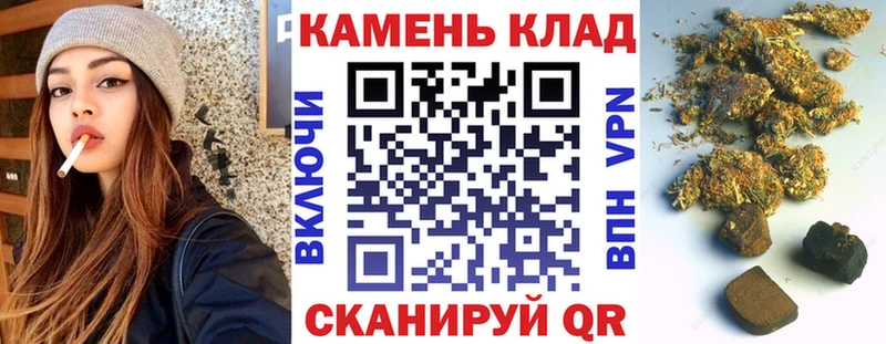 Хочу наркоту Новопавловск ГАШ  Каннабис  Cocaine  ГЕРОИН  Мефедрон  АМФЕТАМИН 