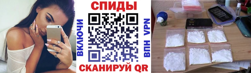 АМФ Premium  Новопавловск 