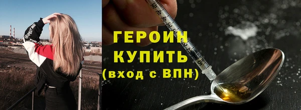 дживик Балахна