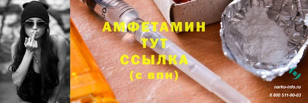 spice Балабаново