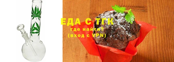 spice Балабаново