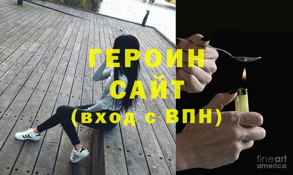 скорость mdpv Горнозаводск