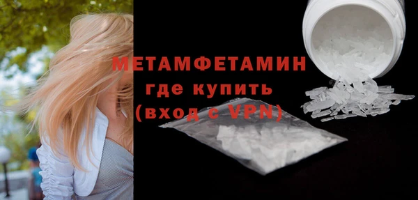 spice Балабаново