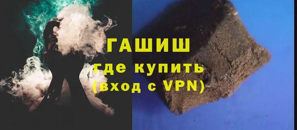 дживик Балахна