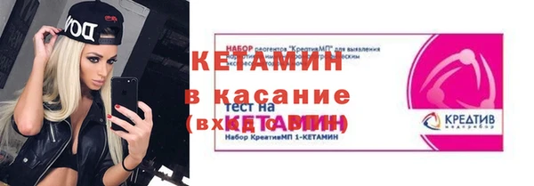 дживик Балахна