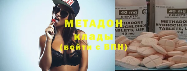 дживик Балахна
