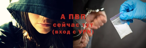 spice Балабаново