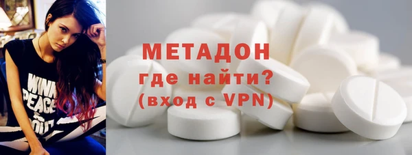 крисы Баксан