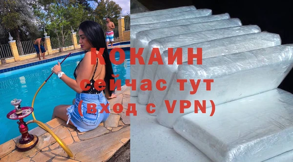 spice Балабаново