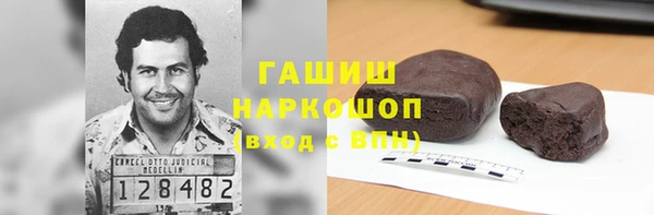 крисы Баксан