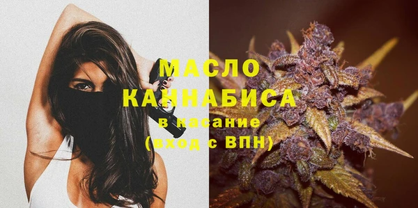 spice Балабаново