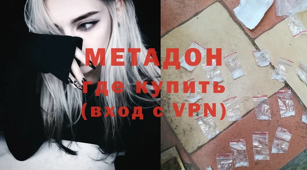 spice Балабаново