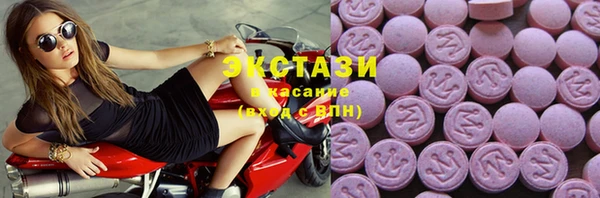 дживик Балахна