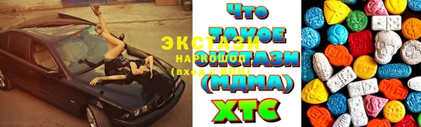 дживик Балахна