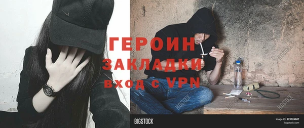 spice Балабаново